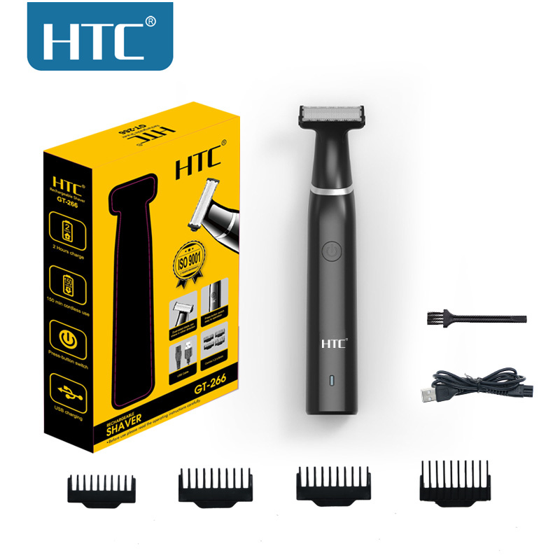 HTC 남성용 전기 사타구니 헤어 트리머 음모 헤어 트 - Men'S Grooming Blade 리뷰 및 가격