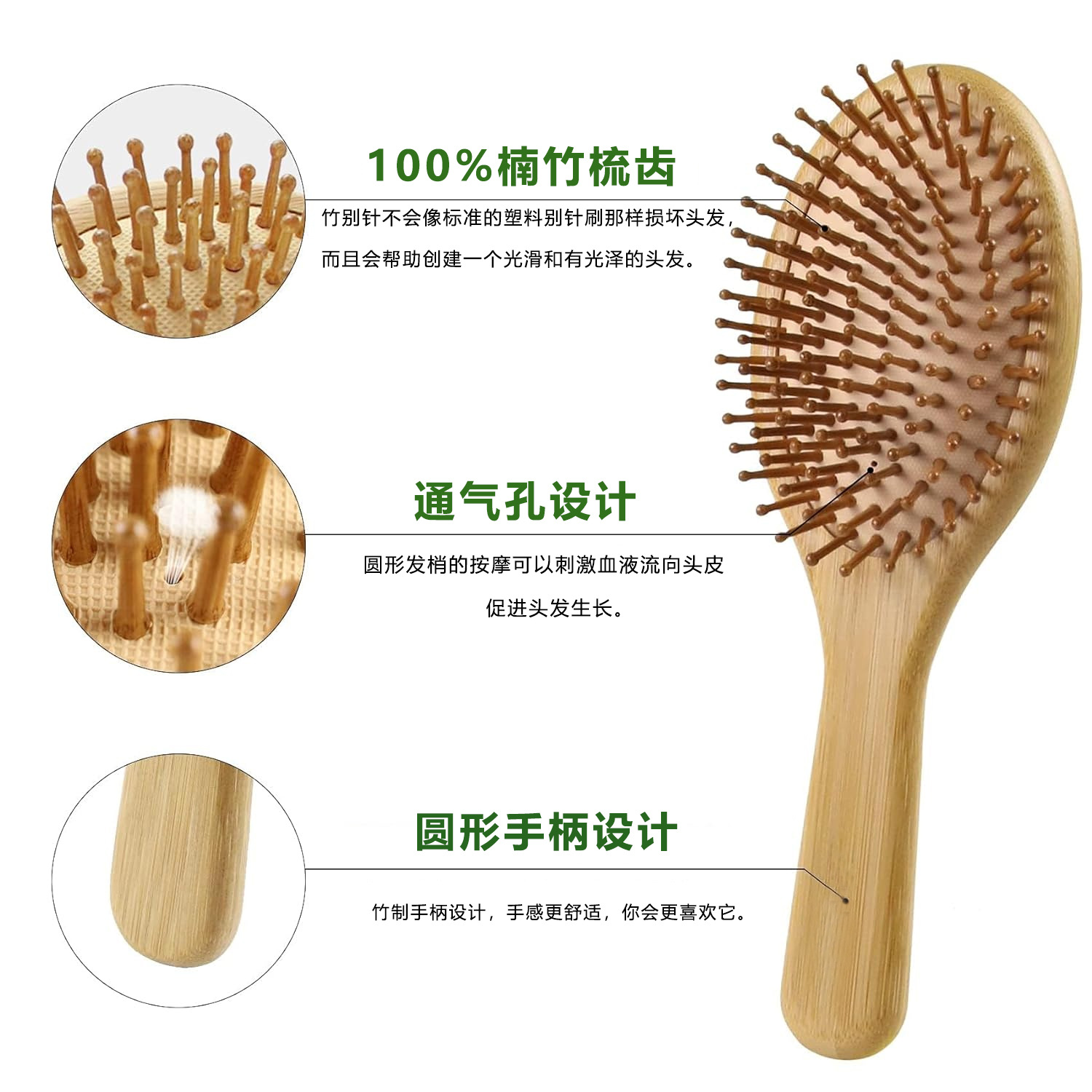 여성 남성용 대나무 헤어 브러쉬 빗 세트, 나무 와이드 - Men'S Grooming Hair 리뷰 및 가격